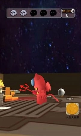 欢乐总动员安卓版