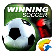 胜利足球中文版