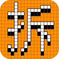 拆迁拆迁一步登天正版