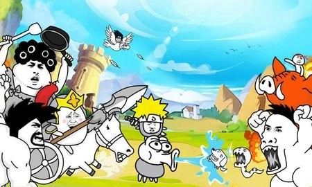 表情乱斗大作战手机版