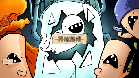 午夜怪物逃脱最新版(3)