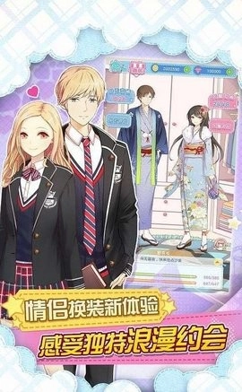 妖精的衣橱最新版(1)