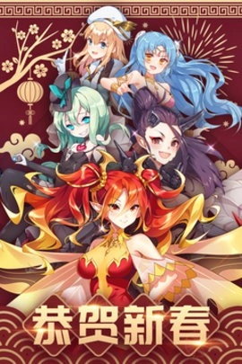 猜我是谁最新免费版图1