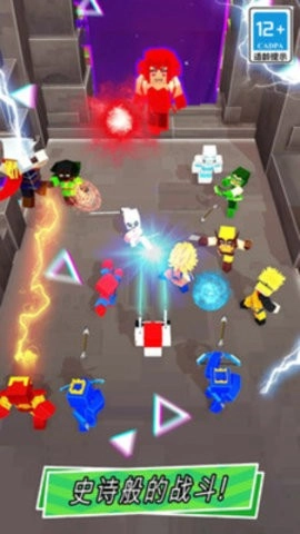 英雄养成记最新版