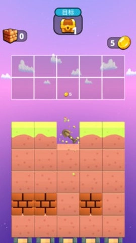 叫我矿老板免费版(3)