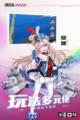 魔灵幻想直装版图3