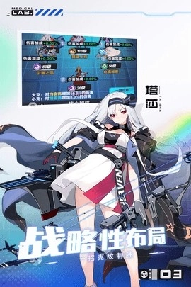 魔灵幻想直装版图1