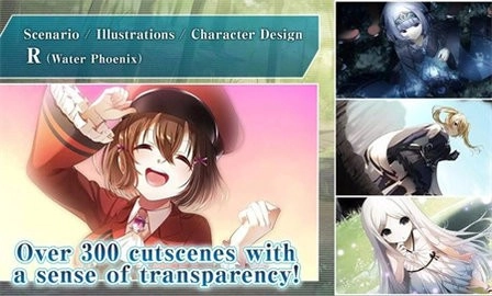 原初理想乡手机最新版图1