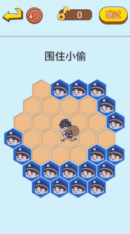 抓捕行动模拟手机版图3