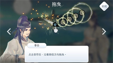阳春白雪免费版