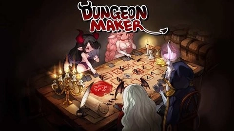 地牢制造者最新版图2