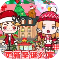 我的城市童话世界游戏纯净版