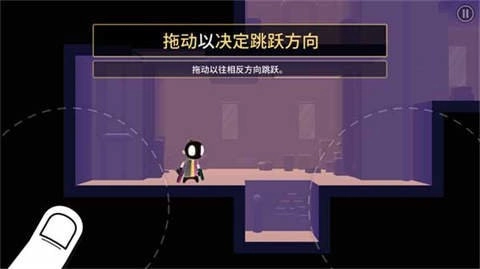 我的朋友佩德罗游戏纯净最新版图3