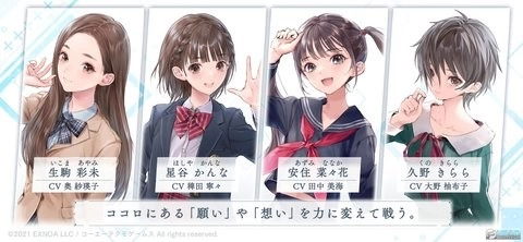 蓝色反射灿新版截图1
