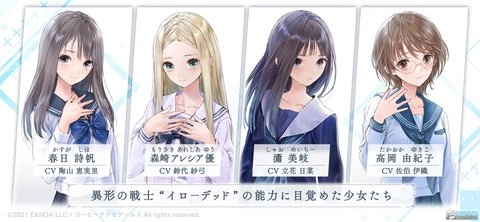 蓝色反射灿新版安卓下载