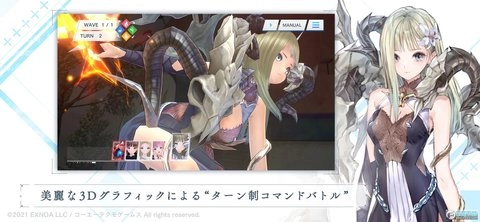 蓝色反射灿新版安卓下载