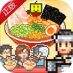 开罗拉面店全国篇游戏绿色版