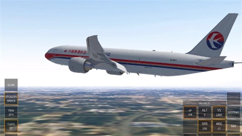 无限试飞pro安卓下载