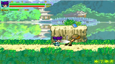 炎龙传说3双燕(2)