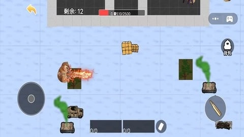 修勾地铁乱斗(3)