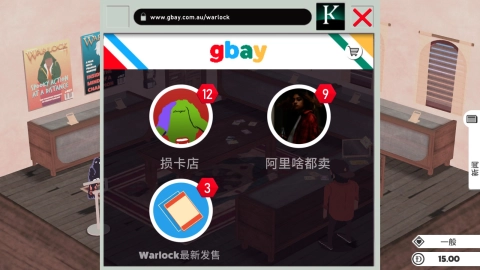 卡牌之王（KardboardKings）完整版下载