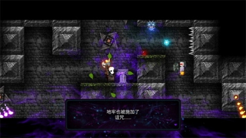 烛火地牢2（Tallowmere2）游戏纯净版图1
