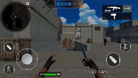 穿越米线图3