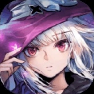 复苏的魔女