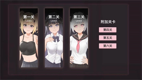 小恶魔打砖块（Devil Quest）