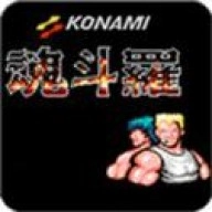 魂斗罗30条命手游直装版