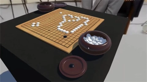 落子无悔(2)