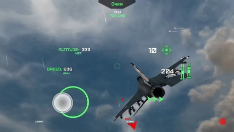 喷气式战斗机模拟器汉化版