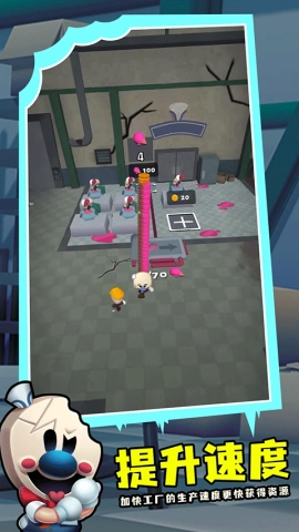 罗德的冰淇淋工厂(2)