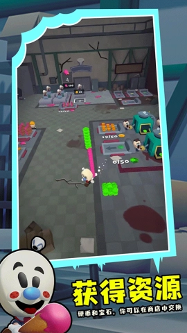 罗德的冰淇淋工厂(3)