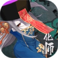 神灵大陆汉化版