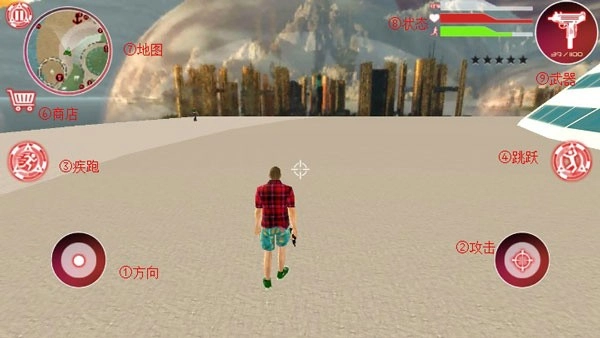 格斗城之战直装游戏版图1