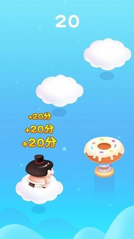 跳跳跳方块游戏无广告版图1