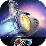 赛尔号巅峰之战三端互通版