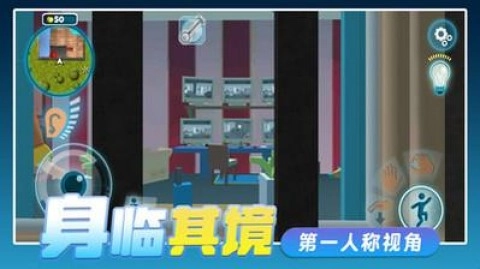 我的邻居(1)