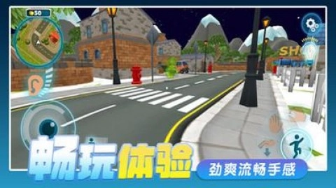我的邻居(3)