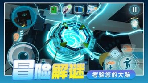 我的邻居(2)
