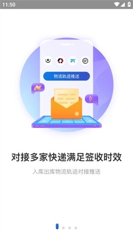 兔喜生活最新版