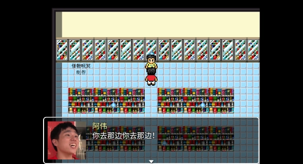 杰束一切(2)