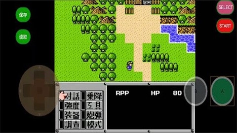fc重装机兵中文版图3