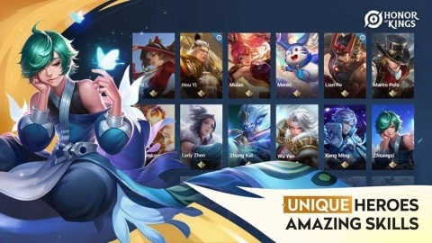 王者荣耀2026新版图1