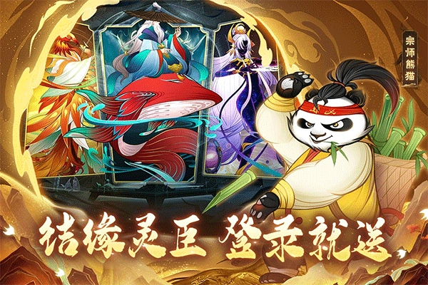 梦幻唐朝(3)