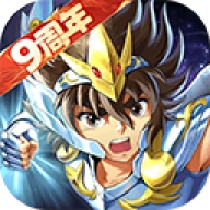 圣斗士星矢重生小米版