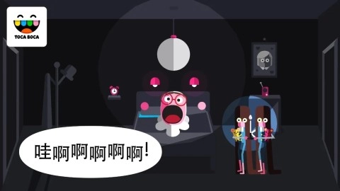 托卡惊吓小屋直装游戏版图1