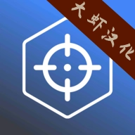 练枪模拟器正版