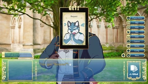 骑士学院截图1